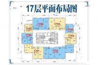 威尼斯国际公寓4室2厅2卫165.6㎡户型图