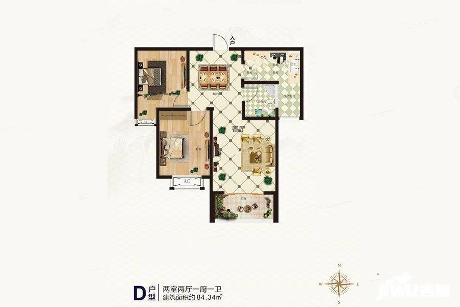 龙跃河山2室2厅1卫84.3㎡户型图