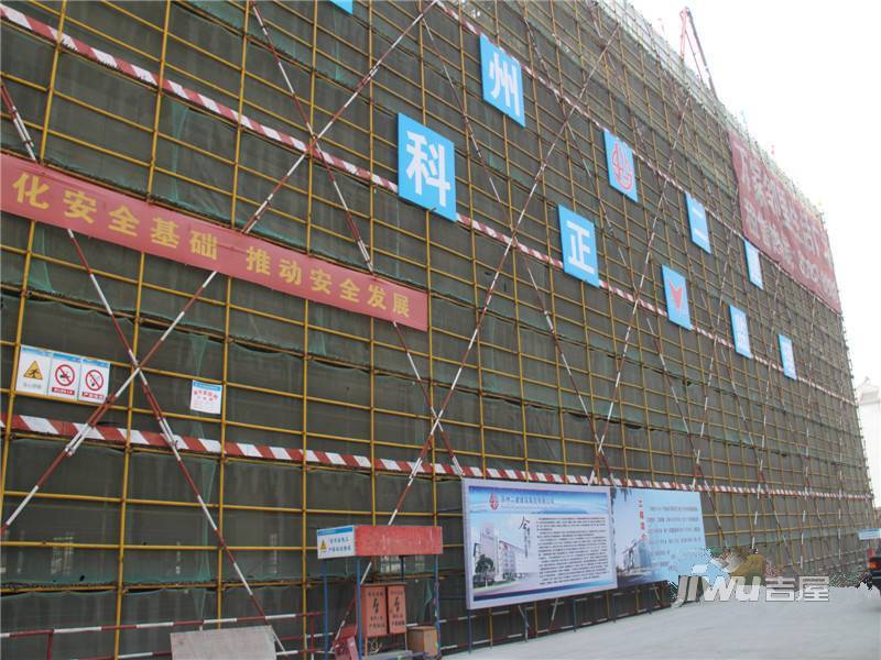 万家邻里实景图图片