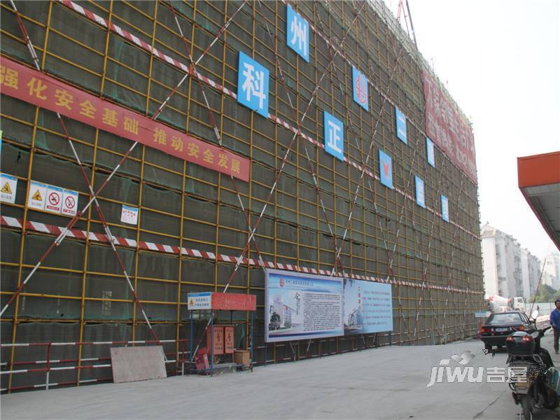 万家邻里实景图图片