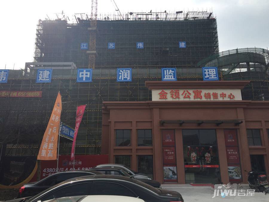 润丰商业广场金领公寓实景图图片