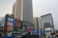 双冠南门商业广场实景图图片