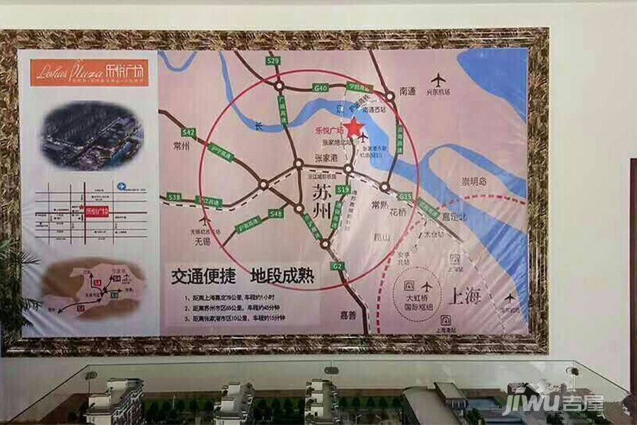 乐悦广场位置交通图