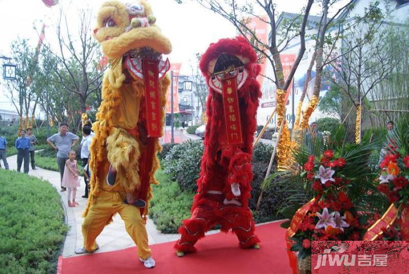 天地壹号售楼处图片