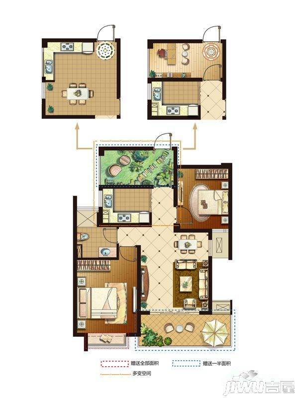 冠城大通蓝湾2室2厅1卫87㎡户型图