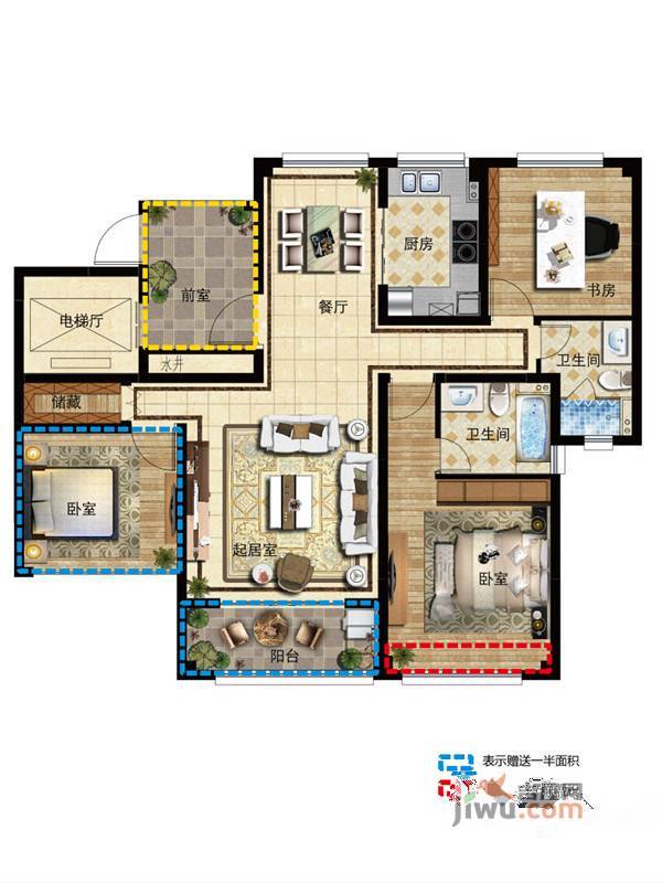 望湖湾3室2厅2卫123㎡户型图