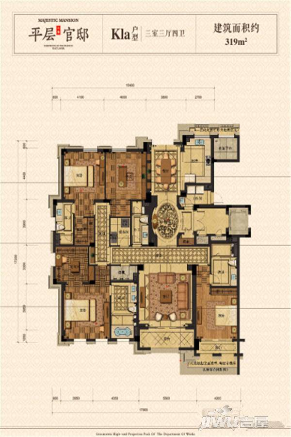 绿城苏州御园30室3厅4卫319㎡户型图