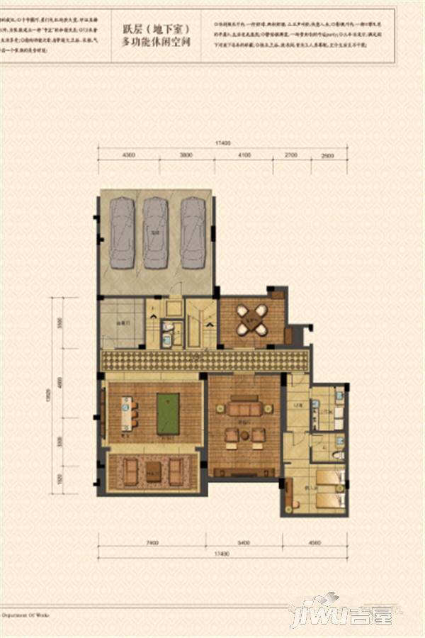 绿城苏州御园3室3厅4卫556㎡户型图