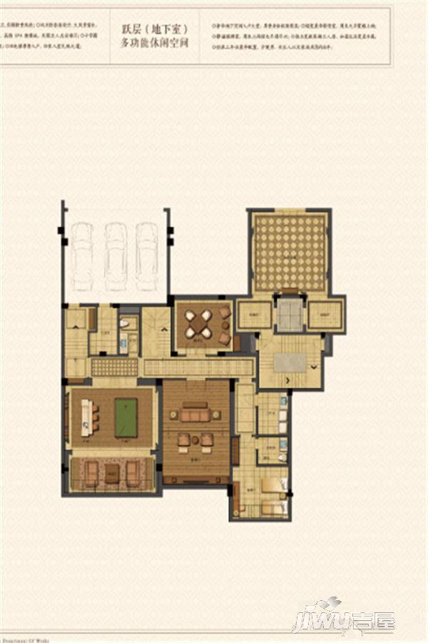 绿城苏州御园3室4厅4卫516㎡户型图