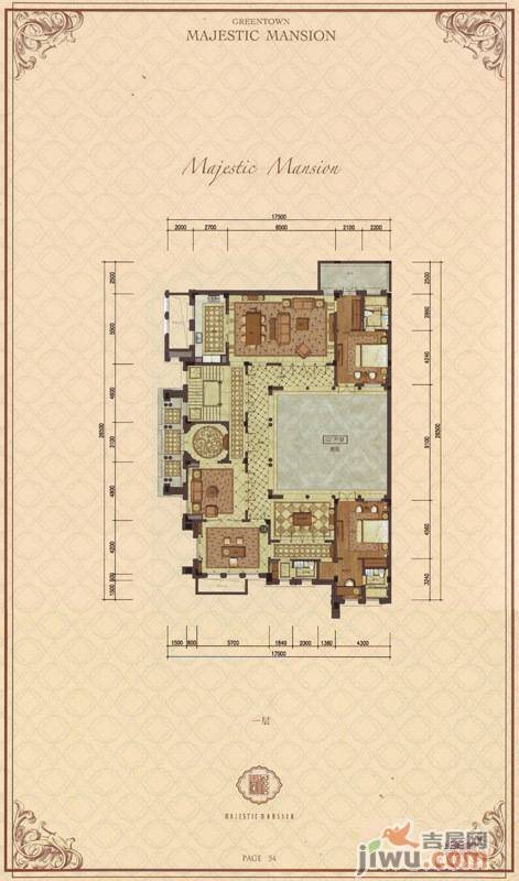 绿城苏州御园6室3厅5卫500㎡户型图