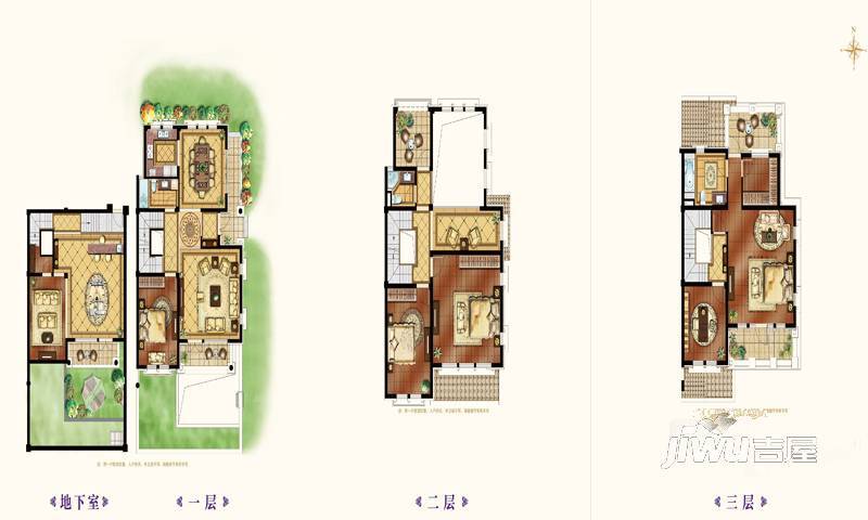 首开屹墅5室2厅3卫250㎡户型图