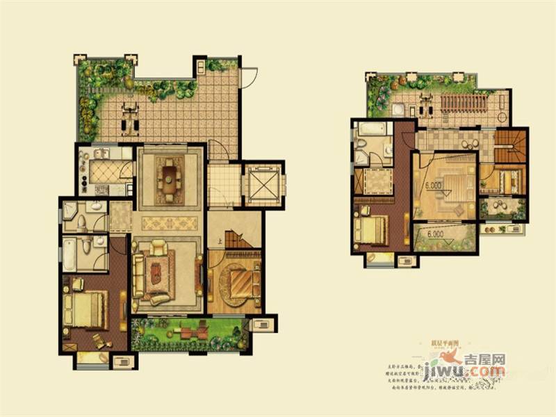 新城石湖公馆5室2厅3卫160㎡户型图