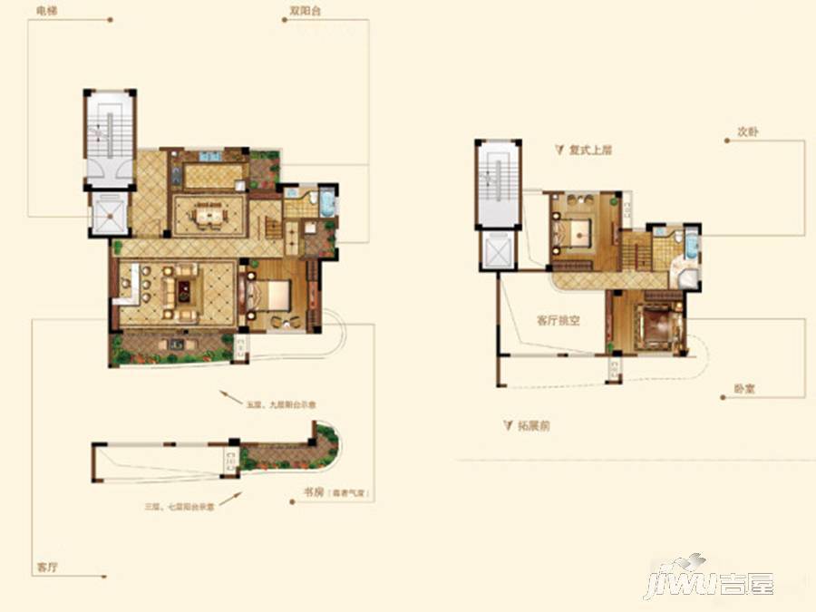 融创苏州桃花源5室3厅4卫584㎡户型图