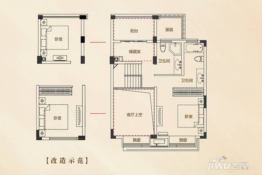 九龙仓凤栖梧桐5室2厅3卫140㎡户型图