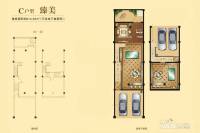 仰山墅4室2厅5卫214㎡户型图