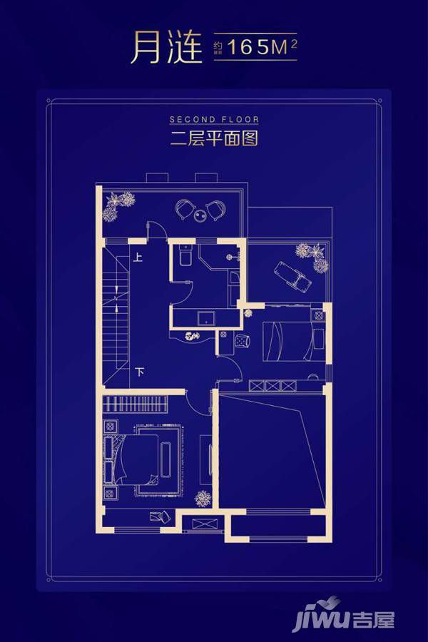 保利独墅4室2厅3卫165㎡户型图