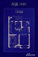 保利独墅4室2厅3卫165㎡户型图