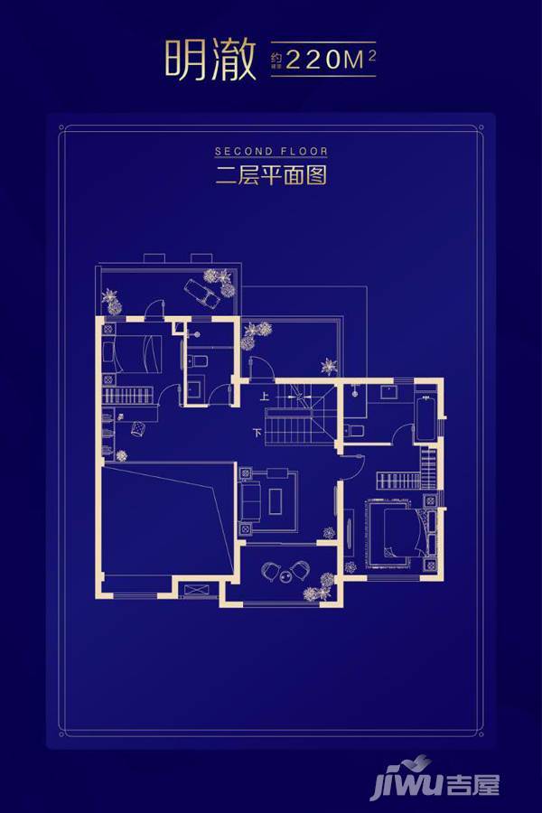 保利独墅4室5厅5卫220㎡户型图