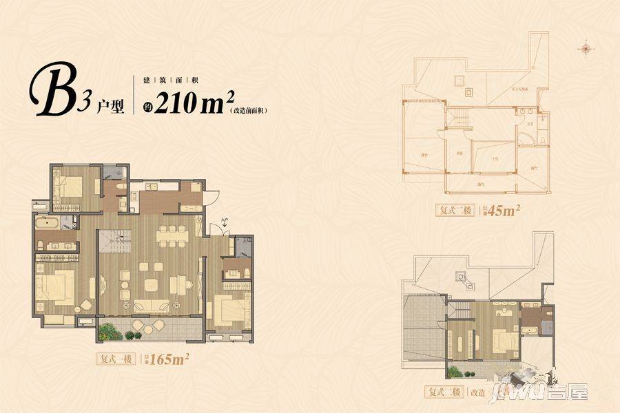 招商公园18724室2厅4卫210㎡户型图