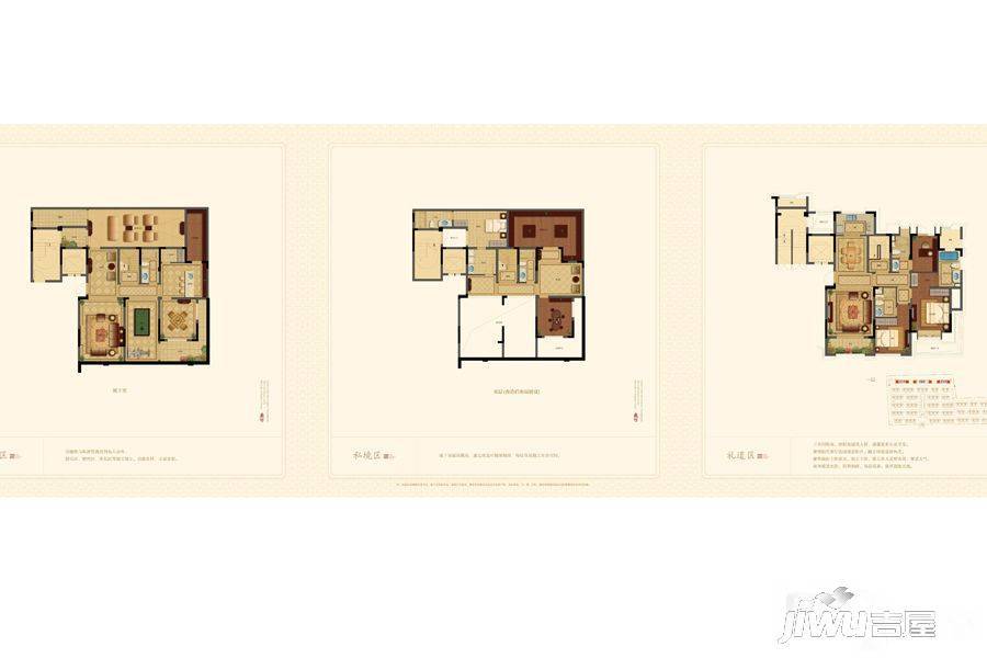 融创石湖桃花源4室3厅6卫343㎡户型图