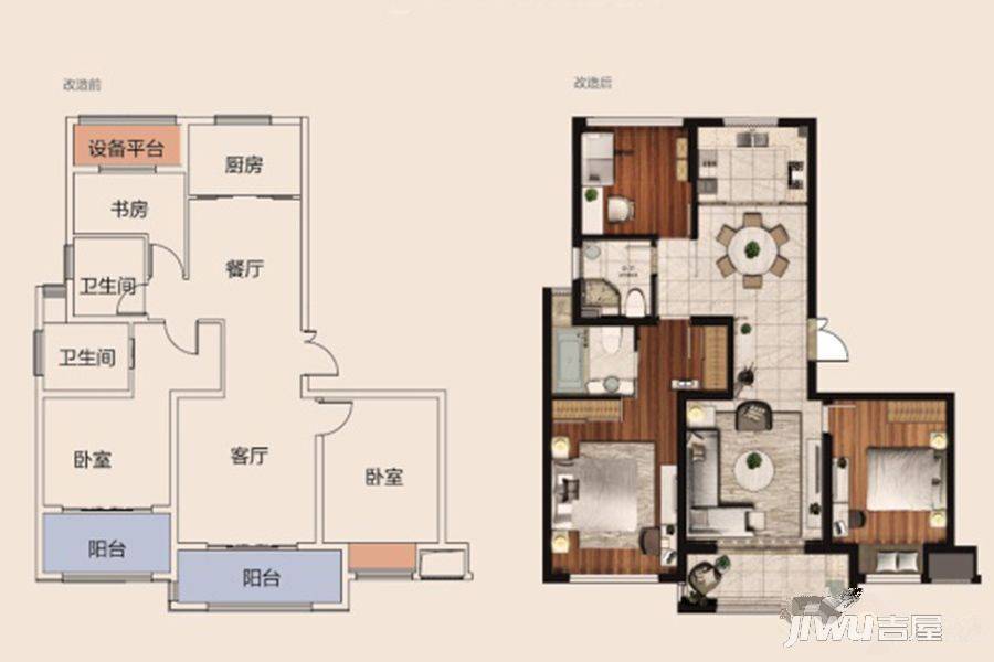 中交璟庭3室2厅2卫120㎡户型图