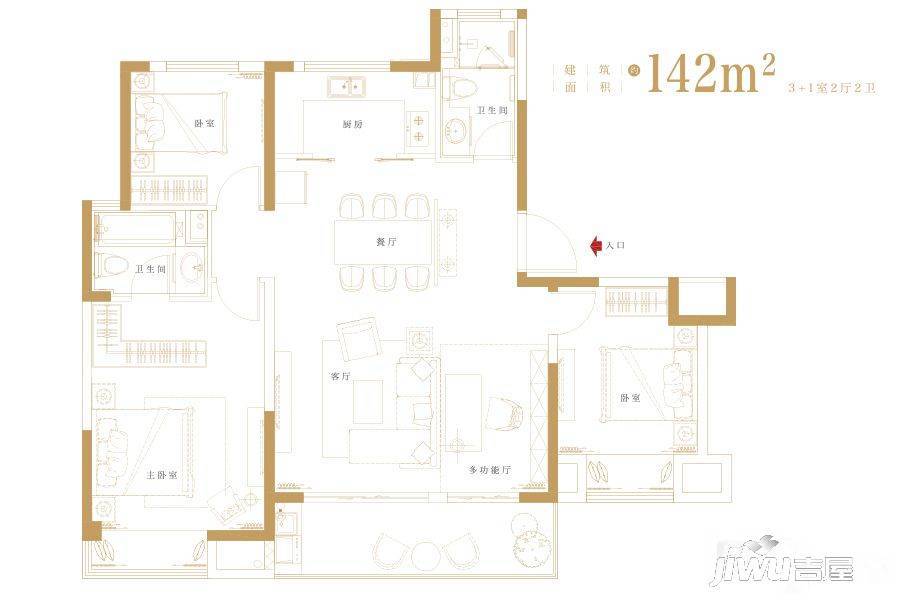 吴江鑫控锦源3室2厅2卫142㎡户型图