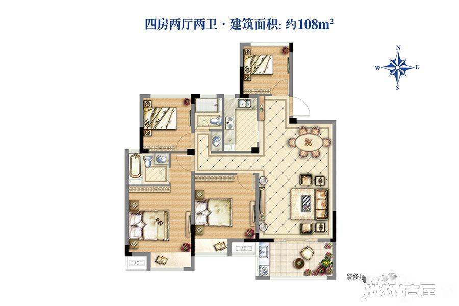 华宇锦绣花城4室2厅2卫108㎡户型图