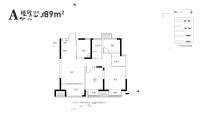 华润悦府东2室2厅2卫89㎡户型图
