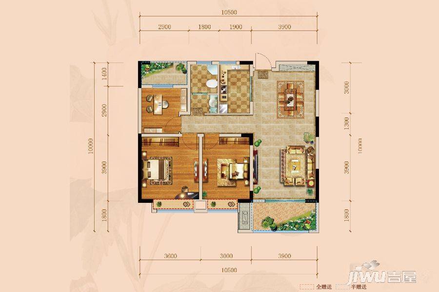 远大玫瑰园3室2厅1卫106㎡户型图