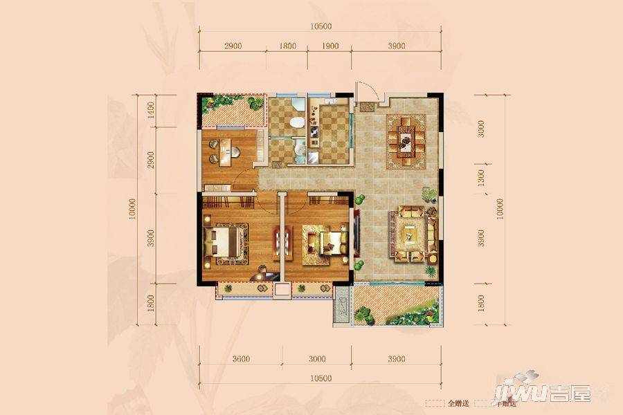 远大玫瑰园3室2厅1卫106㎡户型图