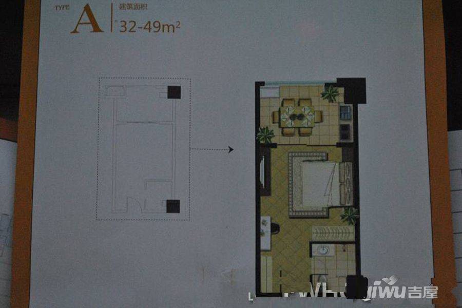 花木城财富广场1室1厅1卫32㎡户型图