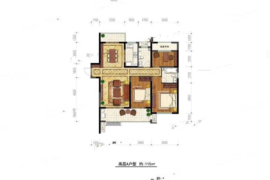 金大地紫金府3室2厅2卫115㎡户型图