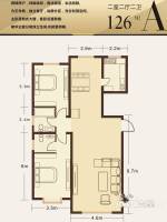 滨河金典商住花苑2室2厅2卫126㎡户型图