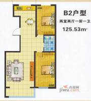 安泰华庭2室2厅2卫125㎡户型图