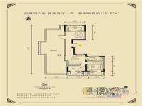 九星国际e世界2室2厅1卫115.1㎡户型图