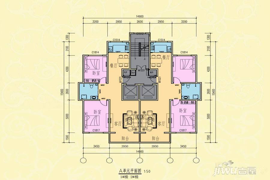 古邑人家2室2厅1卫109㎡户型图