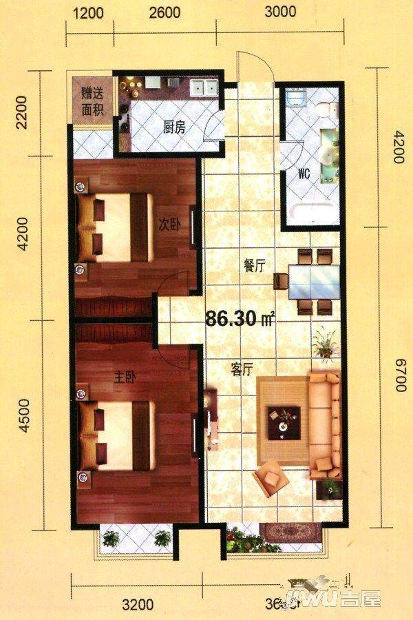 紫光华庭2室2厅1卫86.3㎡户型图