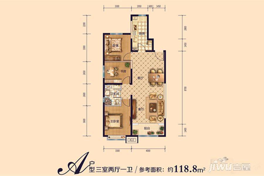 富力华庭3室2厅1卫118.8㎡户型图