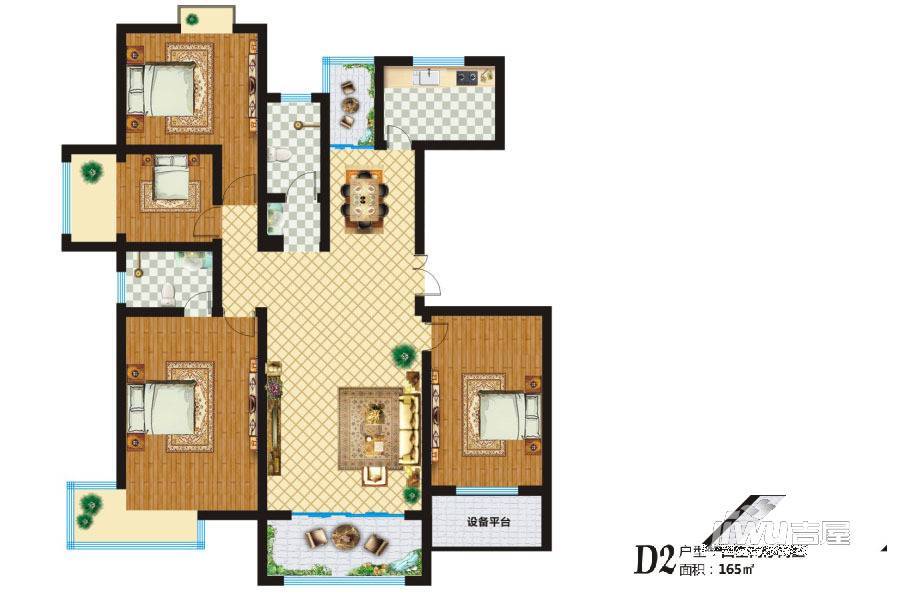 田源新城4室2厅2卫165㎡户型图