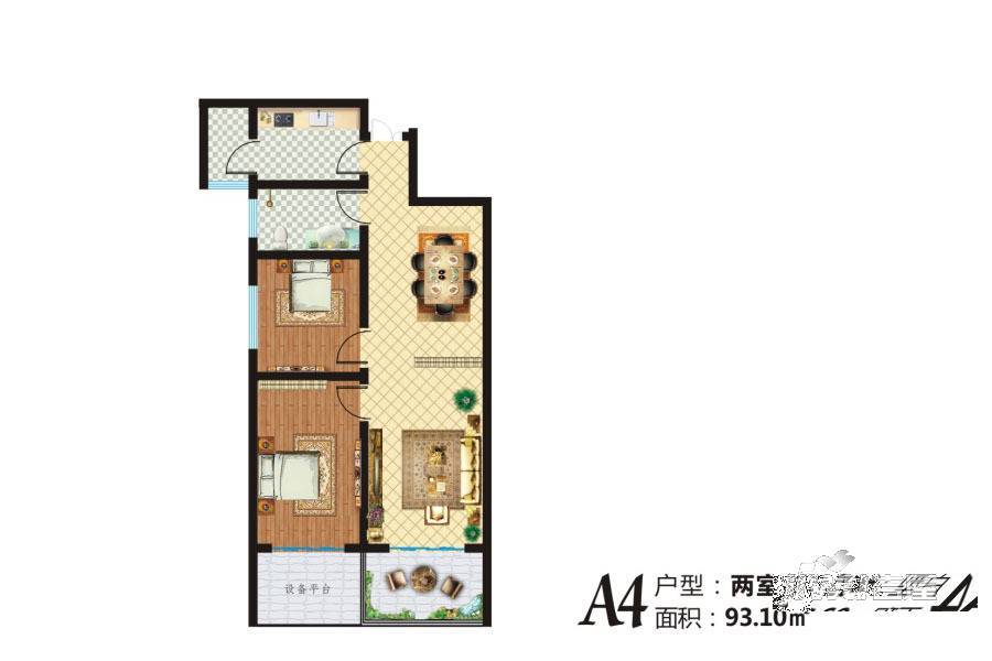 田源新城2室2厅1卫93.1㎡户型图