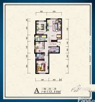 朝阳新苑3室2厅2卫112.6㎡户型图