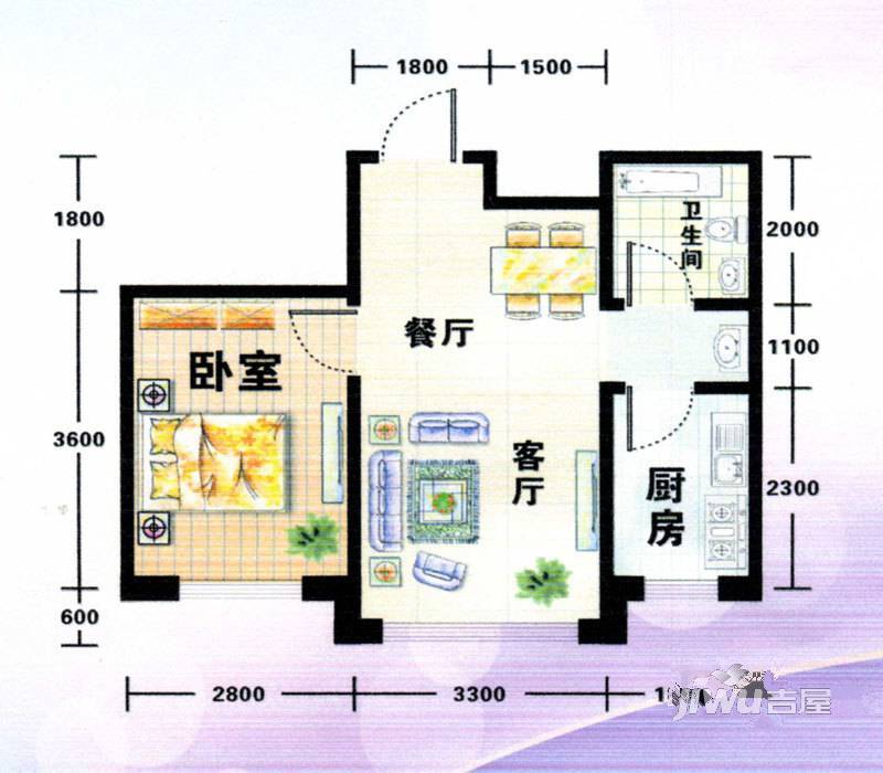 红光秀苑1室2厅1卫52.8㎡户型图