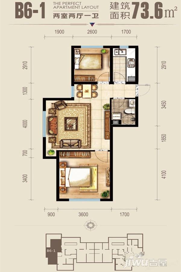 筑石松花江新城2室2厅1卫73.6㎡户型图