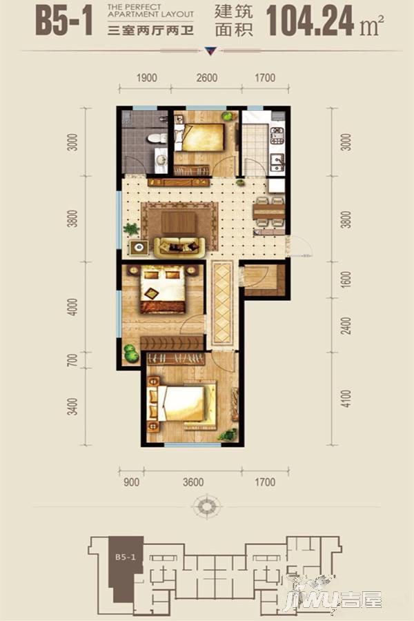 筑石松花江新城3室2厅2卫104.2㎡户型图