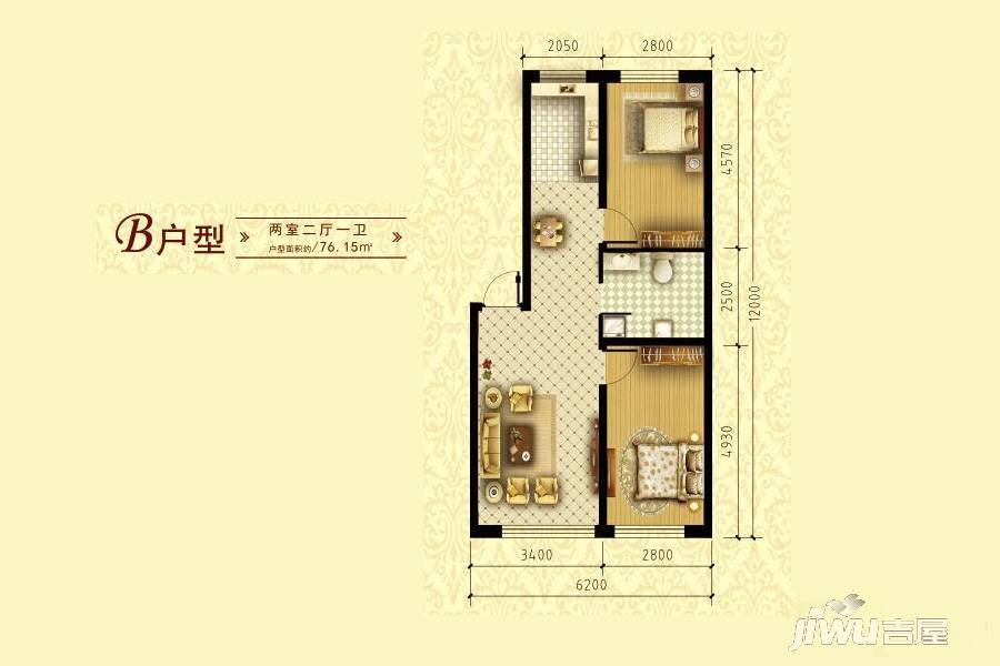 甲乙广场2室2厅1卫76.2㎡户型图