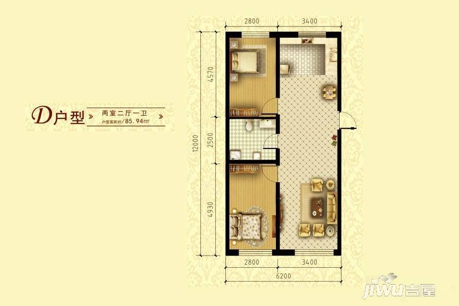 甲乙广场2室2厅1卫85.9㎡户型图