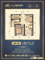 东北亚城市花园2室2厅1卫70.3㎡户型图