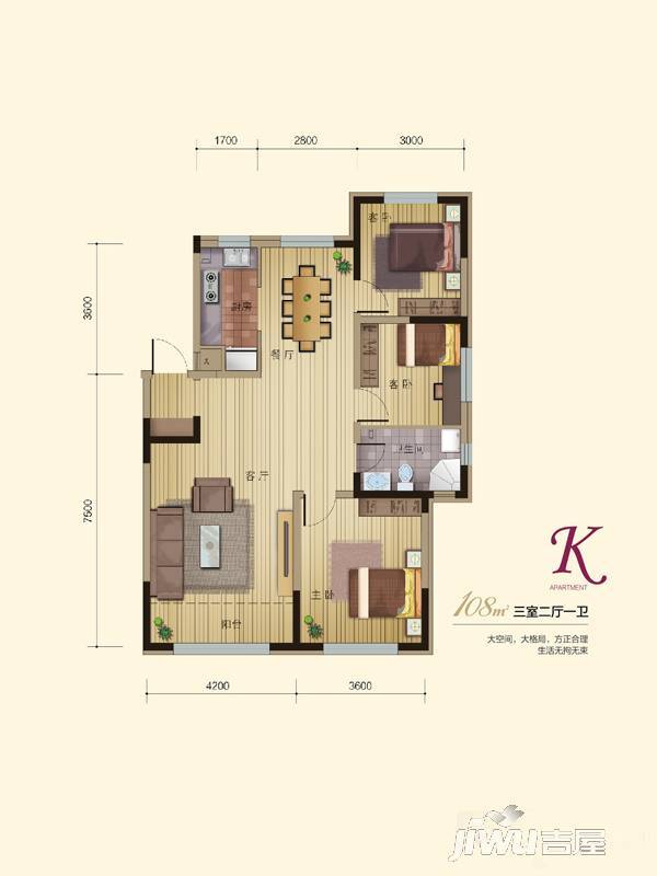 荣邦华福3室2厅1卫108㎡户型图