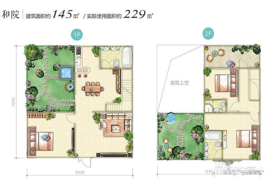 白桦林家温泉3室2厅2卫145㎡户型图