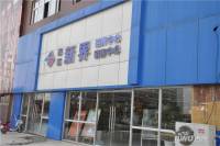 陈杨新界实景图2